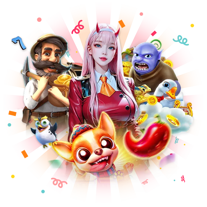 7zean ทางเข้า